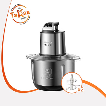 كبة سوكاني SK-7077N من الأمام – سعة 5.5 لتر وتصميم استانلس فاخر
