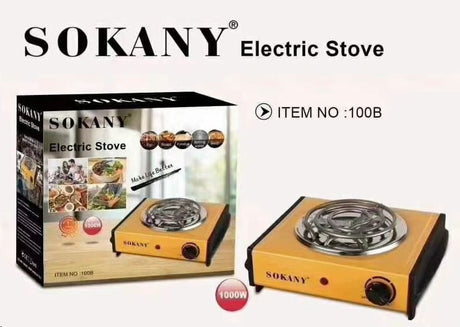 سخان بلاطة سوكاني 1000 وات موديل YQ-100B