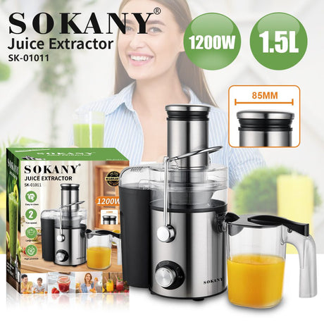 عصارة سوكاني 1200 وات موديل SK-01011