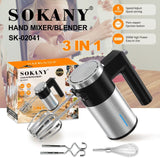 مضرب بيض سوكاني 3×1 650 وات 5 سرعات موديل SK-02041