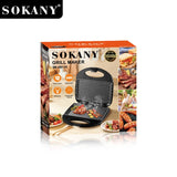 جريل ميكر سوكاني 800 وات SK-08110