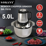 كبة سوكاني ستانلس ستيل 5 لتر 800 وات 3 سرعات مع 1 قطعة سلاح إضافي موديل SK-7015A