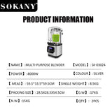 خلاط سوكاني ديجيتال كاتم للصوت 8000 وات 6 سرعات 2 لتر موديل SK-03024