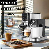 ماكينة قهوة اسبريسو سوكاني 3×1 1 لتر 1350 وات 20 بار موديل SK-04027