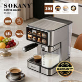 ماكينة قهوة اسبريسو 3×1 سوكاني 1.8 لتر 1800 وات 20 بار موديل SK-04041