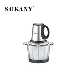 كبة سوكاني ستانلس ستيل 3 لتر 800 وات 3 سرعات موديل SK-7011N