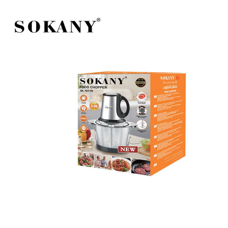 كبة سوكاني ستانلس ستيل 3 لتر 800 وات 3 سرعات موديل SK-7011N