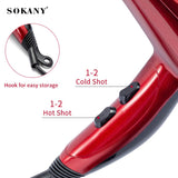 استشوار سوكاني 2400 وات موديل SK-2211