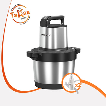 كبة سوكاني sk-7033a