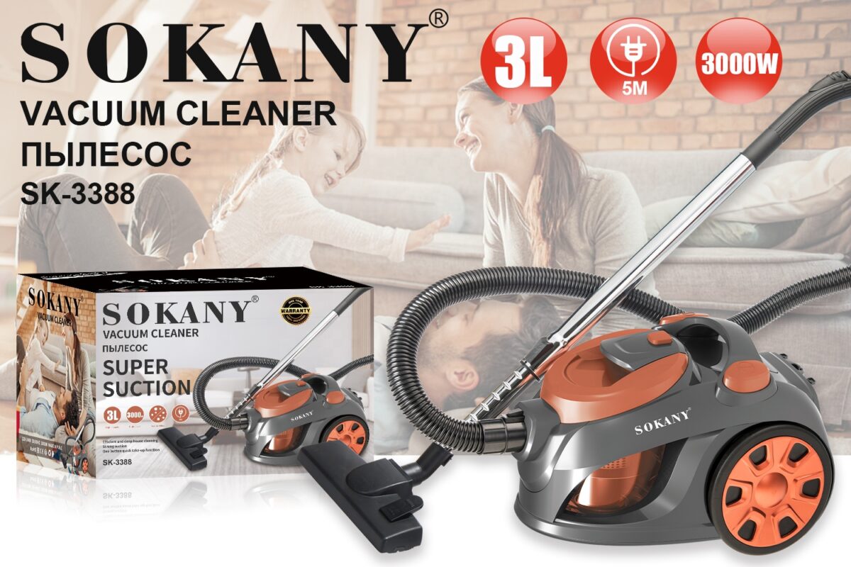 مكنسة سوكاني SK-3388