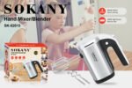 ⁦مضرب بيض سوكانى استنالس 3*1 500 وات SK-02015⁩ - الصورة ⁦2⁩