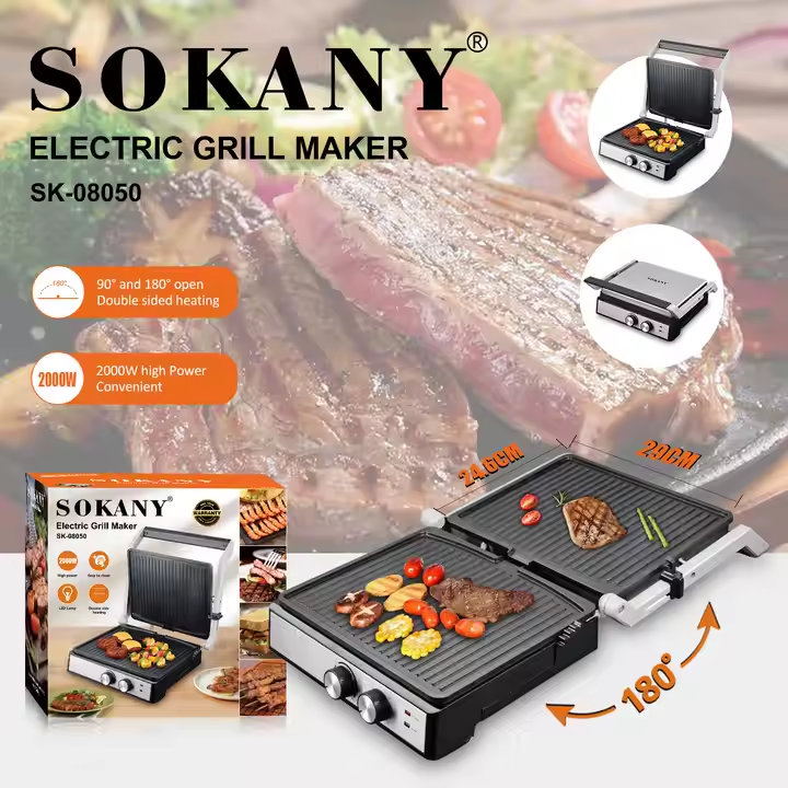 جريل ميكر سوكاني 2000 وات موديل SK-08050