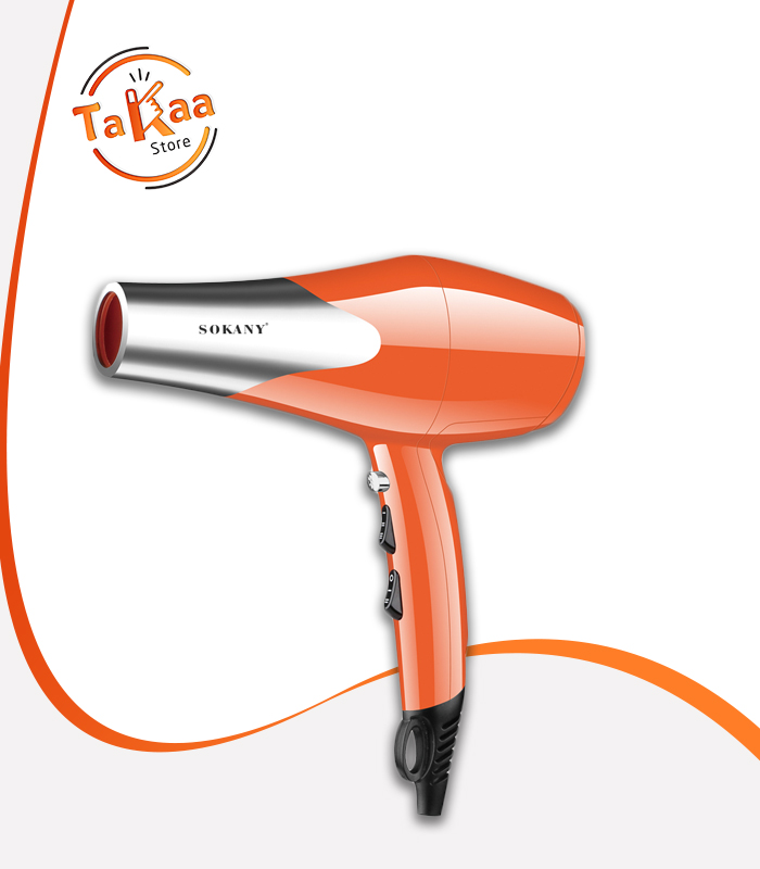 استشوار سوكانى 2000 وات + ديفيوزر SK-14007