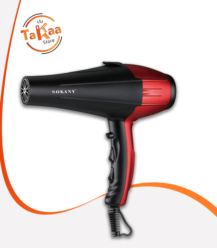 استشوار سوكانى 2000 وات + ديفيوزر SK-14010