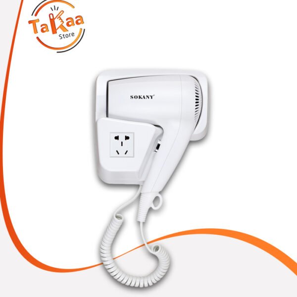 استشوار سوكانى فنادق  1200 وات SK-2217