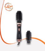 فرشاة سوكاني 2 في 1 لتجفيف وتصفيف الشعر موديل SK-15006 بقدرة 1200 وات – فرشاة هواء ساخن متعددة الاستخدام