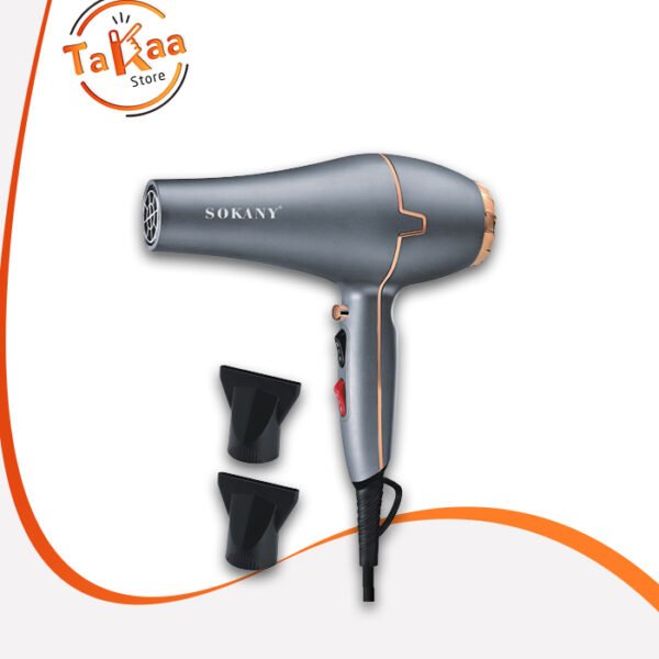 استشوار سوكانى 2200 وات SK-8807