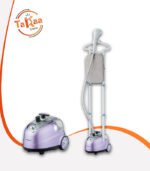 مكواة بخار سوكاني موديل SK-12007 – قدرة 2000 وات – خزان مياه شفاف 2 لتر – تصميم أنيق – كي سريع لجميع أنواع الأقمشة