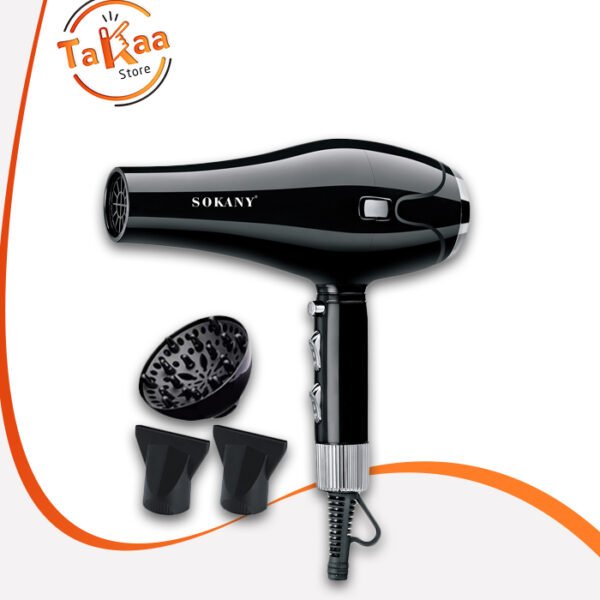استشوار سوكانى 2400 وات SK-14003