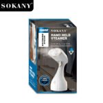 ⁦مكواة ملابس بخار هاند سوكاني 1500 وات 300 مل  SK-3067⁩ - الصورة ⁦5⁩