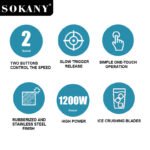 ⁦هاند بلندر سوكانى استنالس+ كوب 1200 وات  SK-758⁩ - الصورة ⁦5⁩