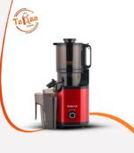 عصارة سوكاني بطيئة 800 وات موديل SK-01009