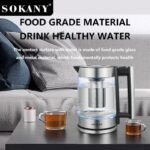 ⁦غلاية كهربائية سوكاني زجاج 1.8 لتر 1800 وات موديل SK-09062⁩ - الصورة ⁦5⁩