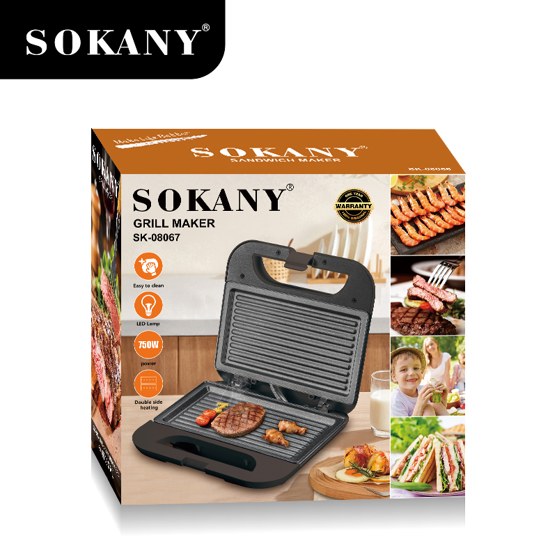 جريل ميكر سوكاني 750 وات موديل SK-08067