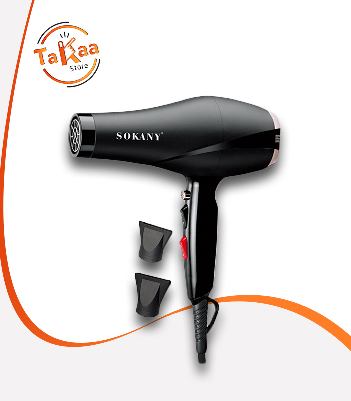 استشوار سوكانى 2400 وات  SK-911