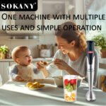 ⁦هاند بلندر سوكانى استنالس+ كوب 1200 وات  SK-758⁩ - الصورة ⁦8⁩