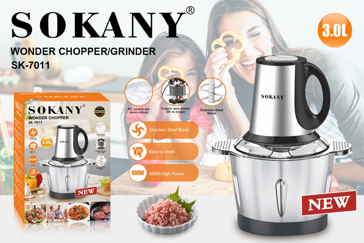 بة سوكاني ستانلس 3 لتر SK-7011N