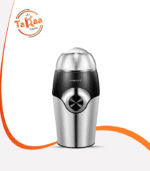 مطحنه بن سوكانى 50 جرام 150 وات SK-3024