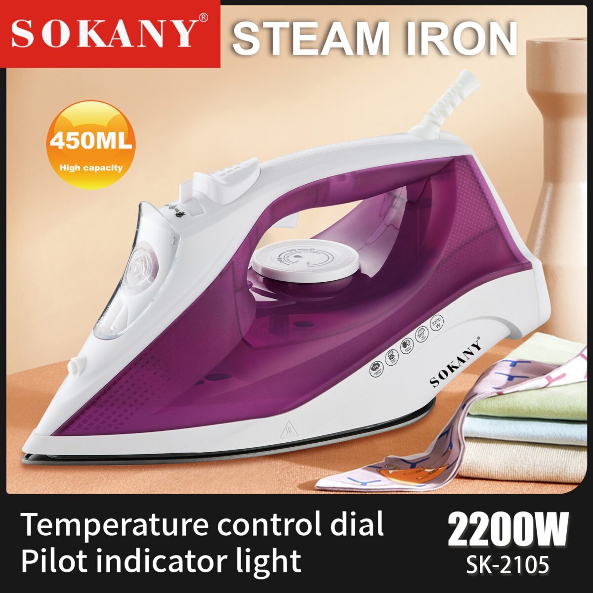⁦مكواة ملابس بخار سوكاني 480 مل 2200 وات SK-YD-2105⁩ - الصورة ⁦2⁩