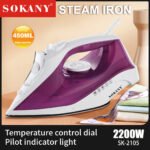 ⁦مكواة ملابس بخار سوكاني 480 مل 2200 وات SK-YD-2105⁩ - الصورة ⁦2⁩