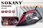 ⁦مكواة ملابس بخار سوكاني 300 مل 2400 وات SK-11018⁩ - الصورة ⁦2⁩