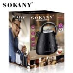 ⁦غلاية سوكاني 1.7 لتر 2200 وات موديل SK-1033⁩ - الصورة ⁦2⁩