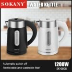 ⁦غلاية سوكاني 1 لتر 1200 وات موديل SK-0808⁩ - الصورة ⁦2⁩