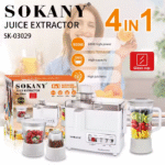 ⁦محضر طعام كهربائي سوكاني 4×1 800 وات سرعتين موديل SK-03029⁩ - الصورة ⁦5⁩
