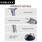 ⁦مكواه بخار ملابس هاند 1700وات 360مل  SK-11046⁩ - الصورة ⁦4⁩