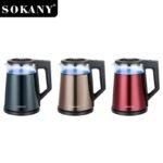 ⁦غلاية كهربائية سوكاني 1.7 لتر2000 وات موديل SK-1076⁩ - الصورة ⁦4⁩