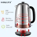 ⁦غلاية سوكاني استانلس ستيل عداد 1.7 لتر 2200 وات موديل SK-1031⁩ - الصورة ⁦5⁩