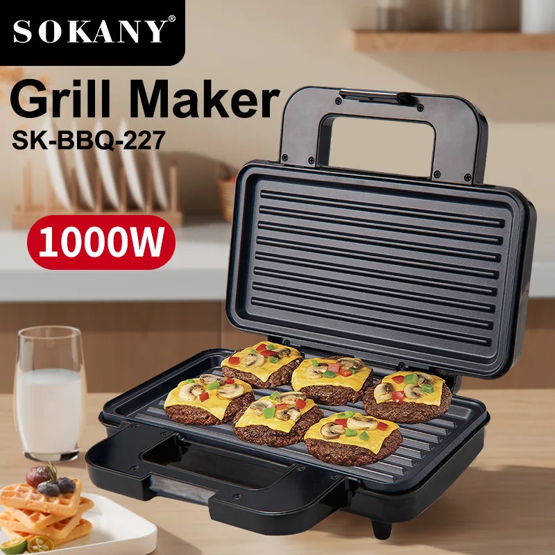 جريل ميكر سوكاني 1000 وات موديل SK-227