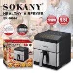⁦قلاية هوائية سوكاني ديجيتال 9.5 لتر 2200 وات موديل SK-10044⁩ - الصورة ⁦5⁩