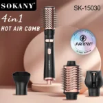 ⁦طقم استشوار دوار سوكانى 4*1 1400 وات  SK-15030⁩ - الصورة ⁦2⁩