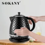 ⁦غلاية كهربائية سوكاني 1.7 لتر 2200 وات موديل SK-1032⁩ - الصورة ⁦2⁩