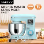 ⁦عجانه سوكانى 8 لتر ديجيتال 1800 وات  SK-277⁩ - الصورة ⁦5⁩