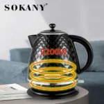 ⁦غلاية كهربائية سوكاني 1.7 لتر 2200 وات موديل SK-1032⁩ - الصورة ⁦3⁩