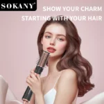 ⁦طقم استشوار دوار سوكانى 4*1 1400 وات  SK-15030⁩ - الصورة ⁦3⁩