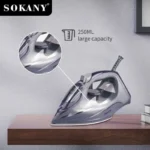 ⁦مكواه ملابس سوكانى 2600وات 250مل SL-2071⁩ - الصورة ⁦5⁩