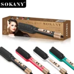 ⁦فرشه شعر سوكاني 950 درجه SK-1008⁩ - الصورة ⁦6⁩
